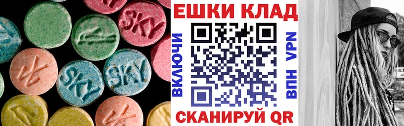 как найти   Светлый  Экстази Philipp Plein 