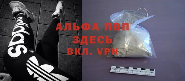 марки lsd Баксан