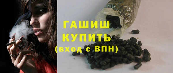 прущий лед Балахна