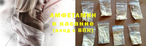 марихуана Балабаново