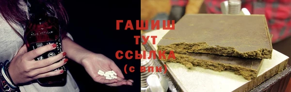 марки lsd Баксан