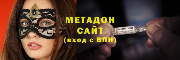 марки lsd Баксан