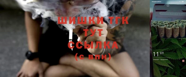 прущий лед Балахна