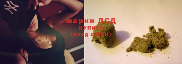 прущий лед Балахна
