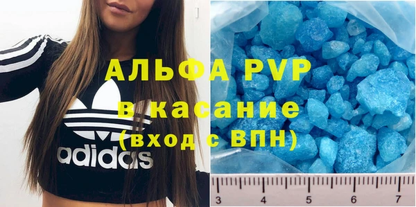 марки lsd Баксан