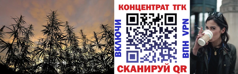 Дистиллят ТГК вейп с тгк  блэк спрут зеркало  Светлый 